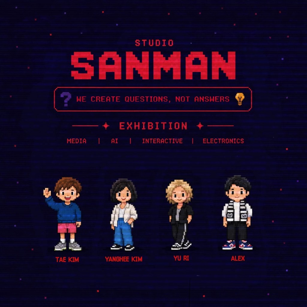 Studio SANMAN pixel group portrait